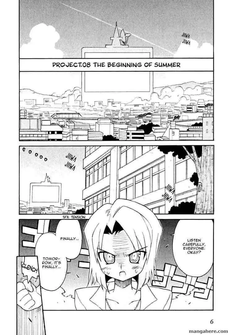 Kemeko DX! Chapter 8 7